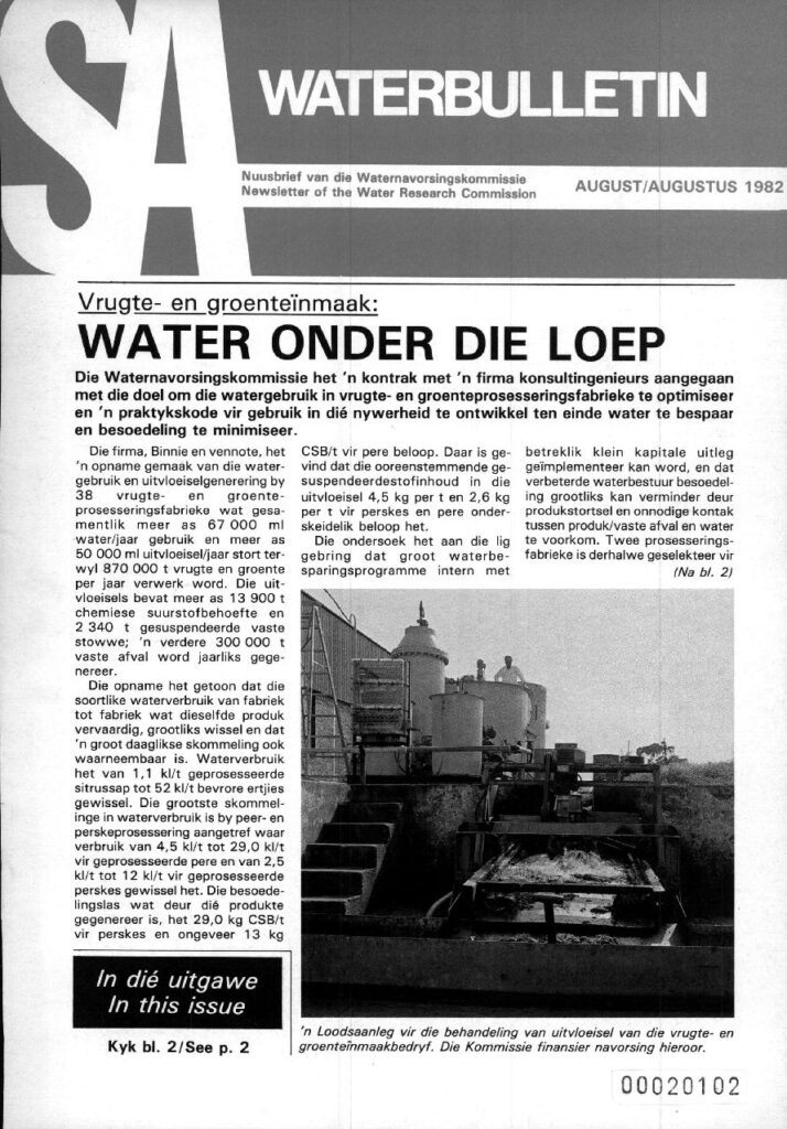 SA Waterbulletin August 1982