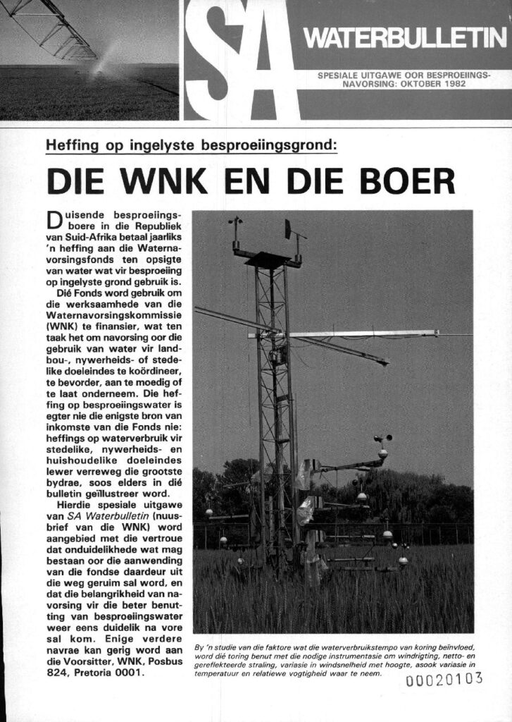 SA Waterbulletin October 1982