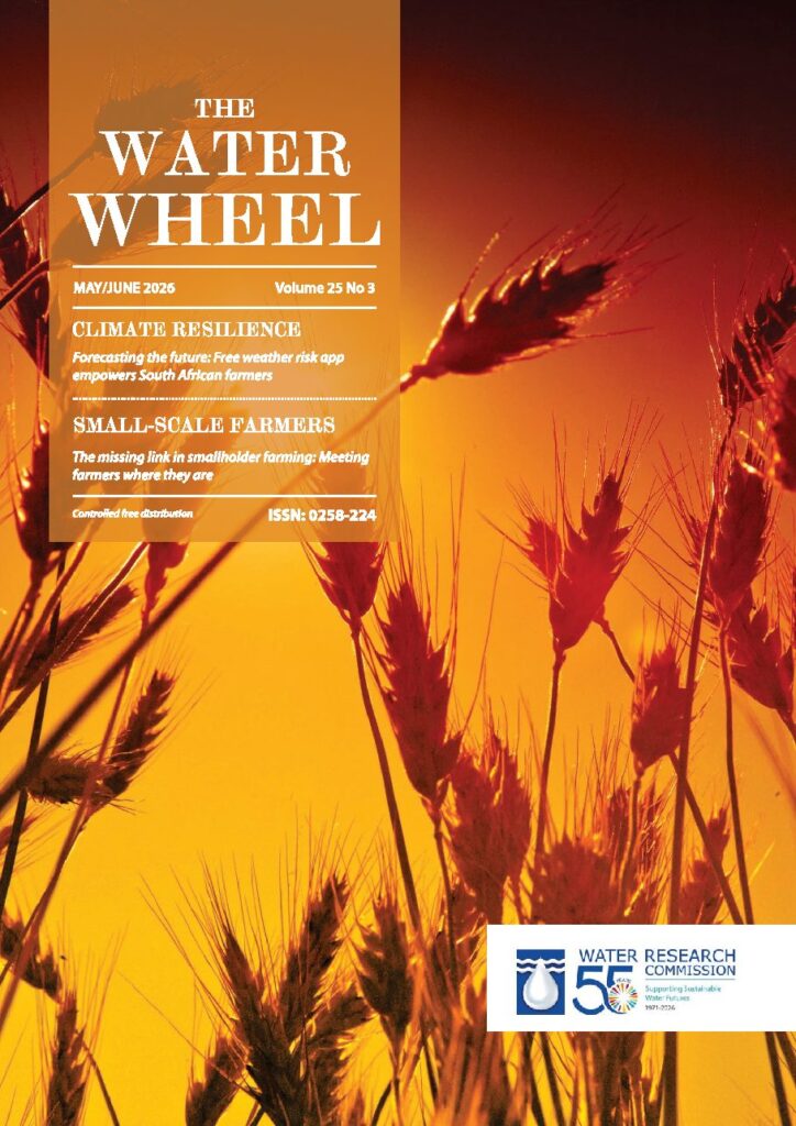 The Water Wheel Volume 25 No 3